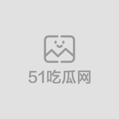 男子超市看见嫩妹直接掏出鸡巴开始甩 1